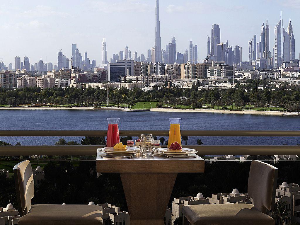 Pullman Dubai Creek City Centre Residences #9