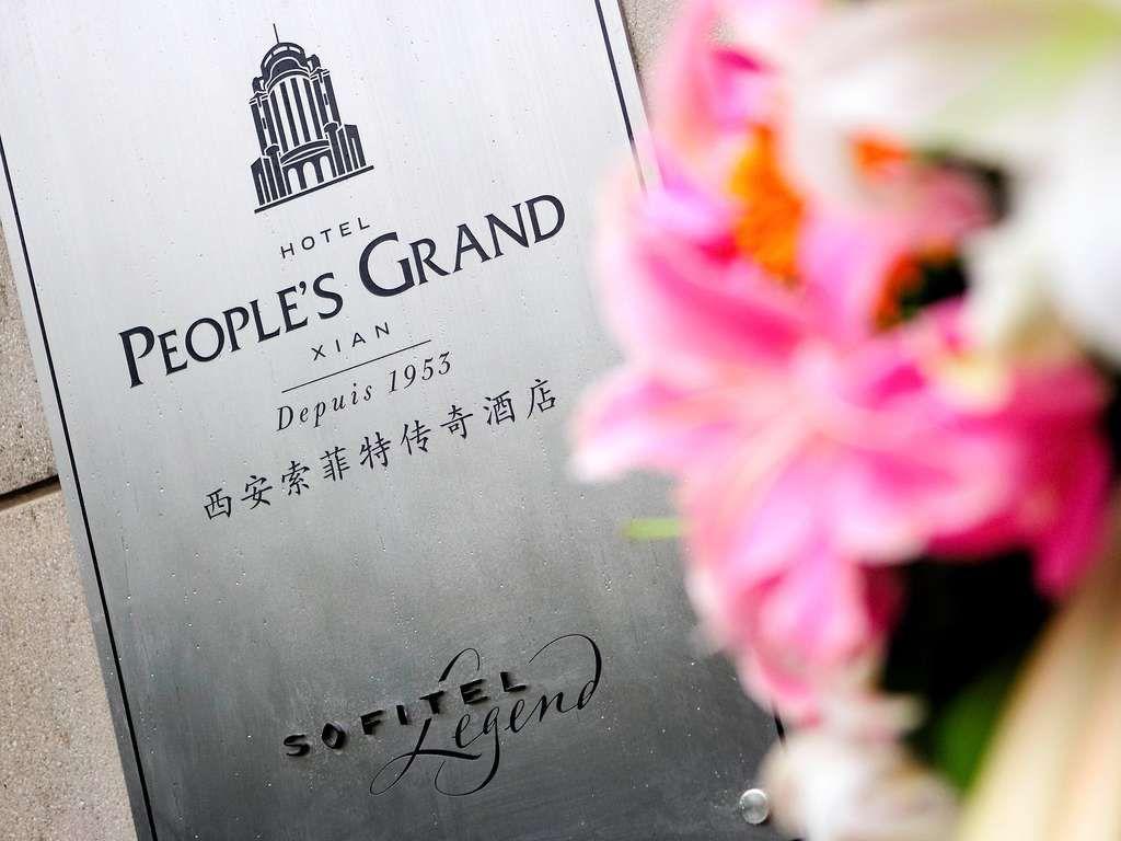 Sofitel Legend Peoples Grand Hotel Xian #4