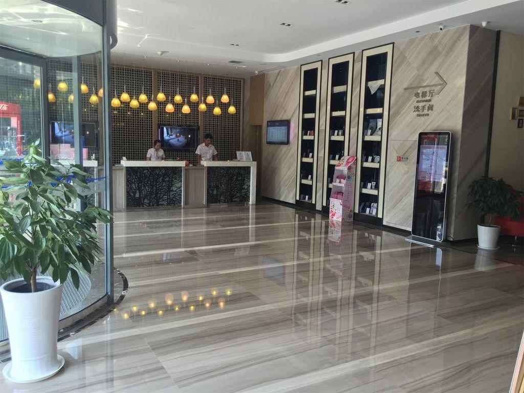 Ibis Changzhou Lihua Hotel #3