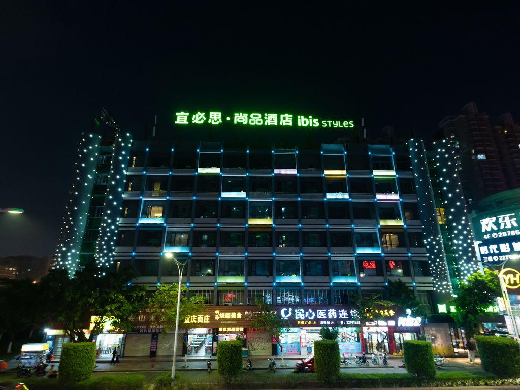 Ibis Styles Quanzhou Hotel #3