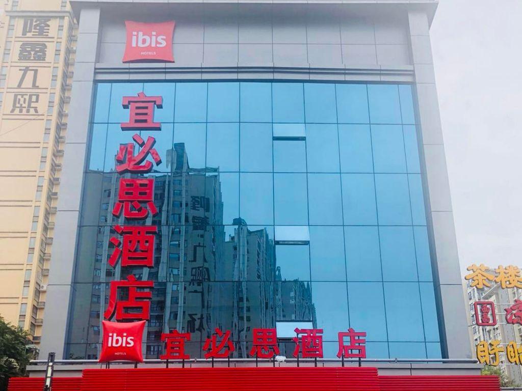 ibis Hotel Chengdu East RS #1