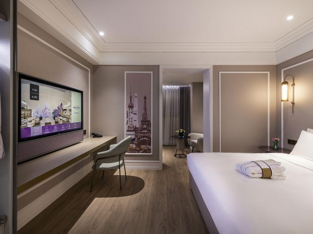 Mercure Shanghai Global Harbor #8