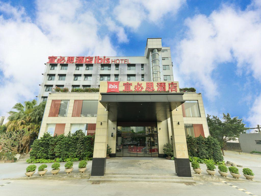 Ibis Guangzhou Pazhou ICEC Hotel #1