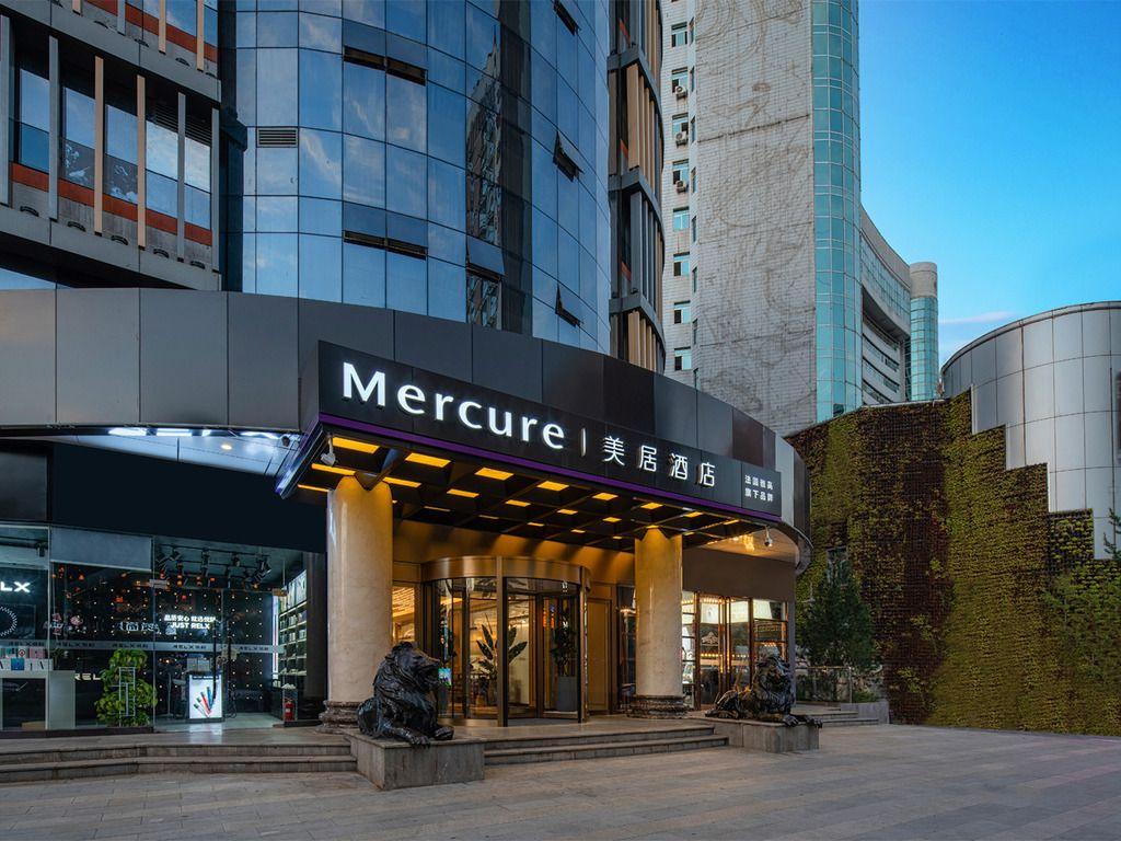 Mercure Xi'an High-tech Zone Center #2