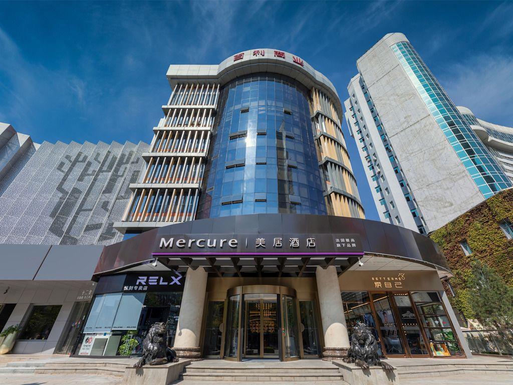 Mercure Xi'an High-tech Zone Center #3