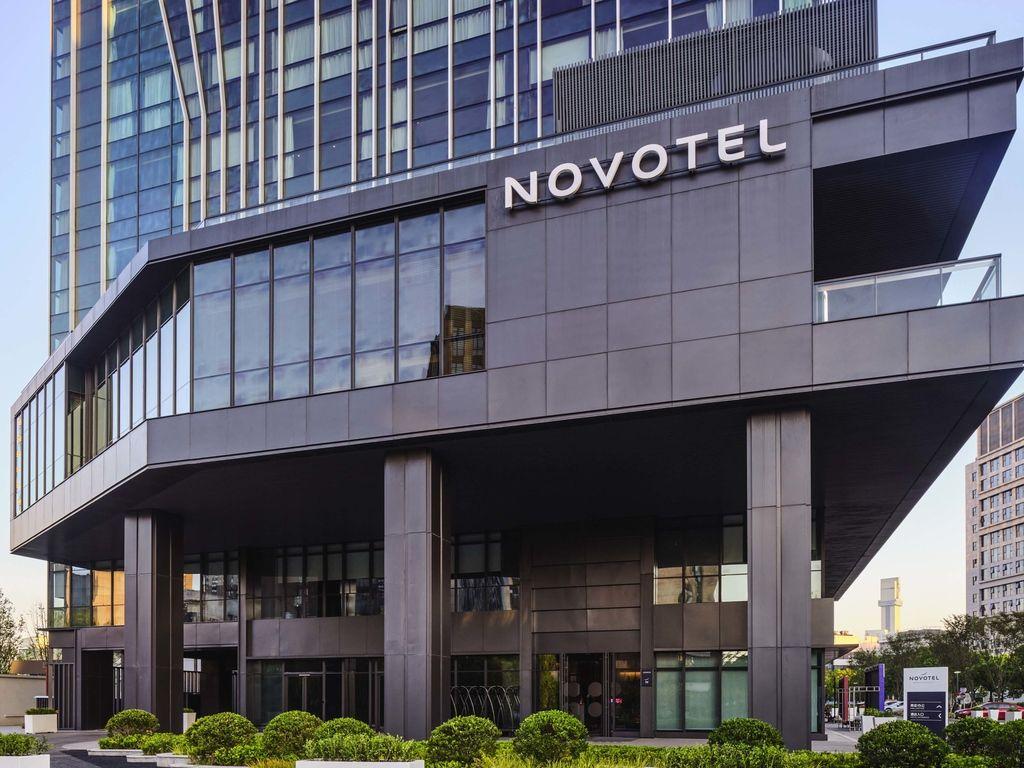 Novotel Shanghai Qingpu Excellence #3
