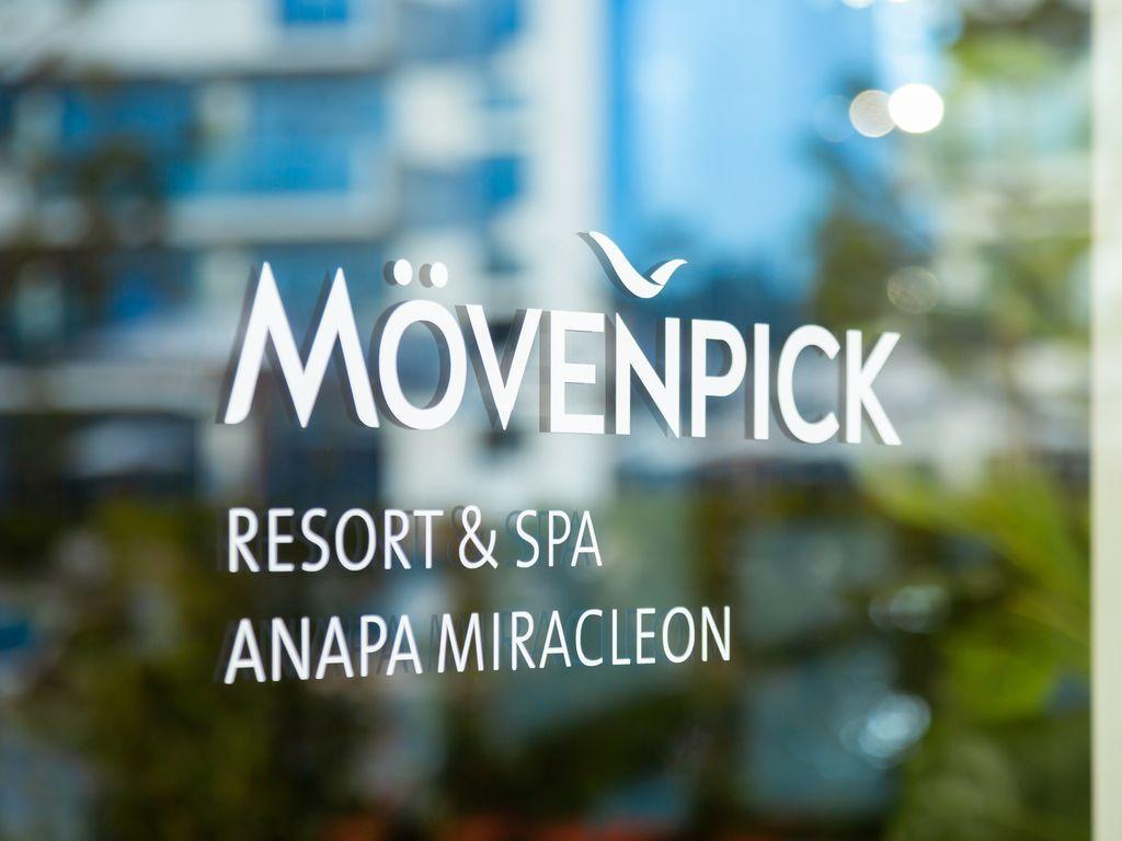 Mövenpick Resort & SPA Anapa Miracleon #3